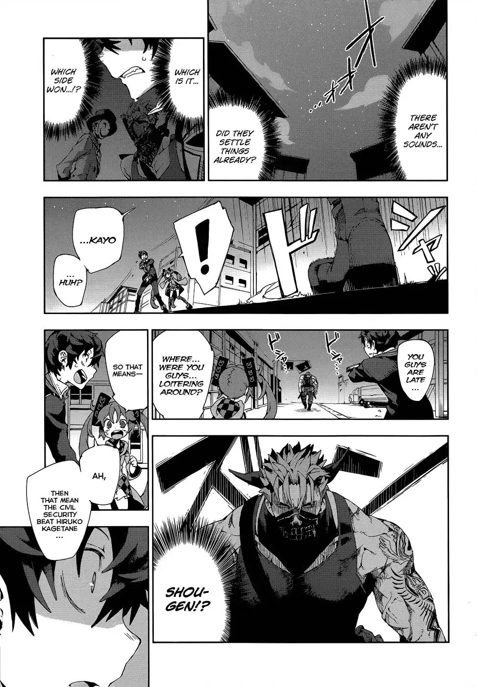 Black Bullet Chapter 12 12